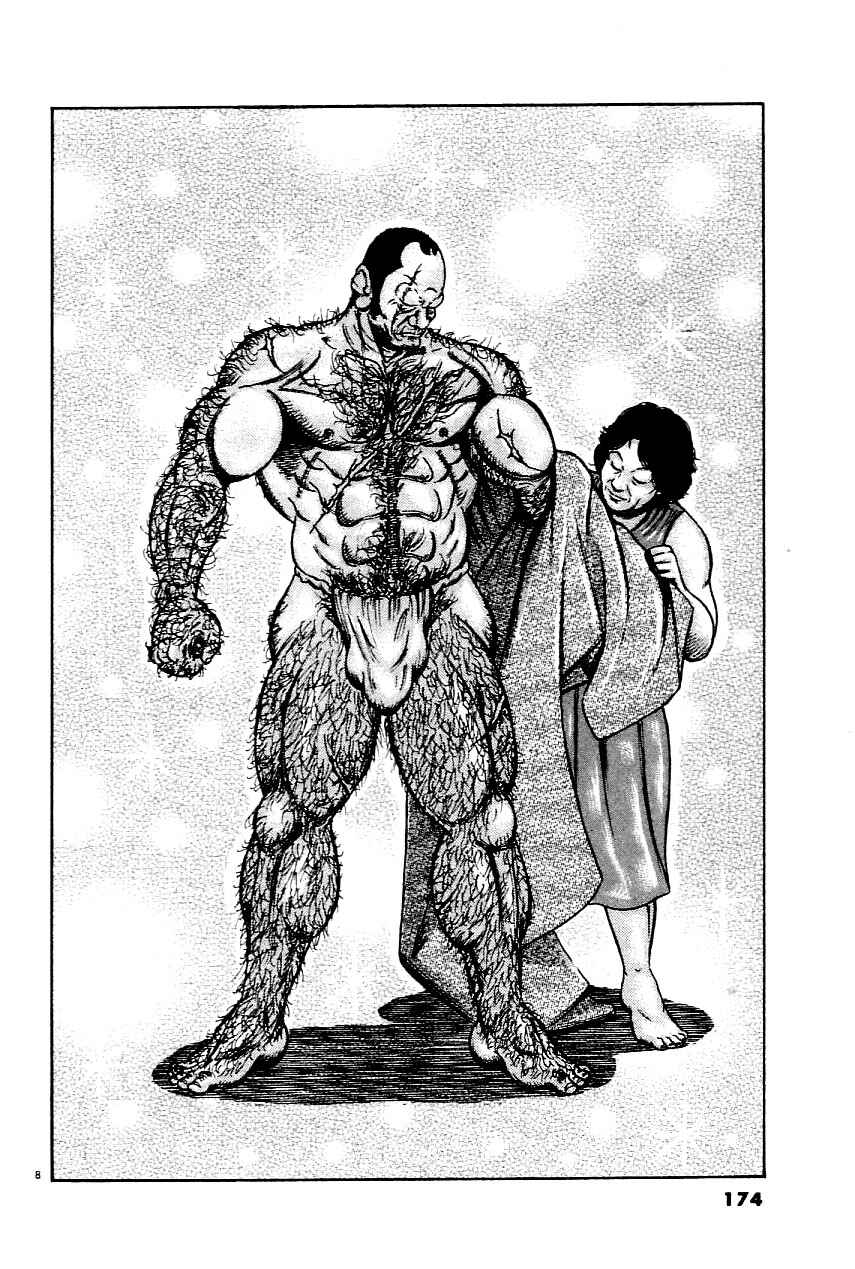 Page 8 Chapter 24 Oyaji