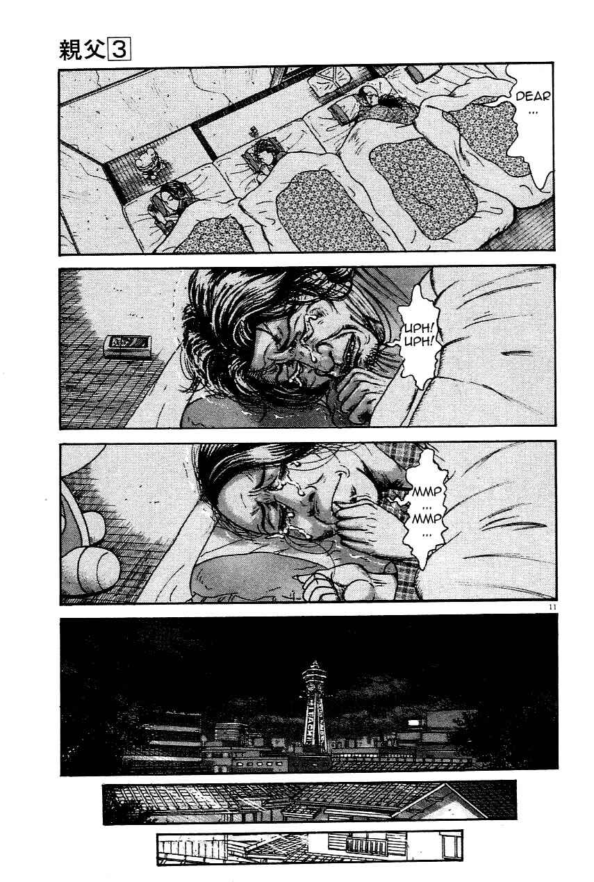 Page 11 Chapter 25 Oyaji