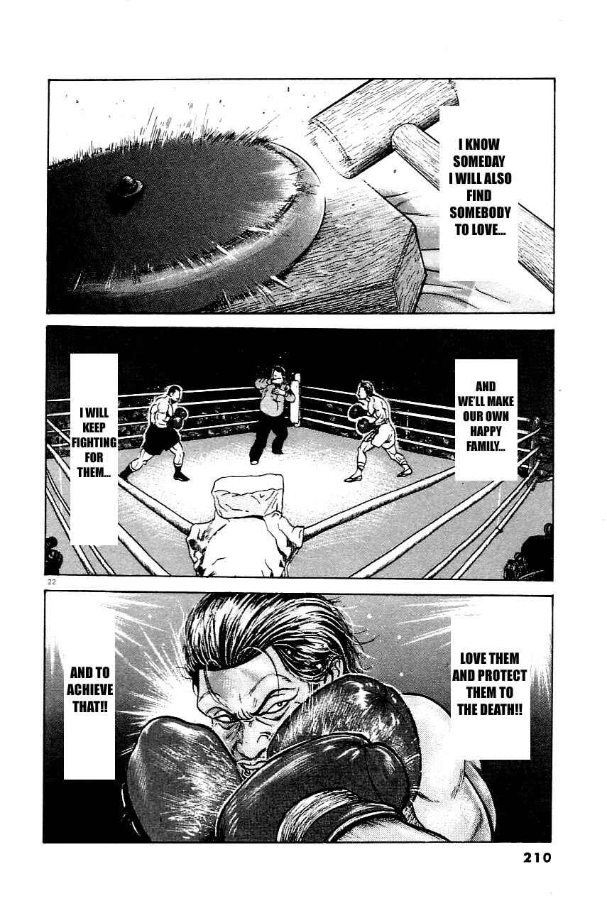Page 21 Chapter 25 Oyaji