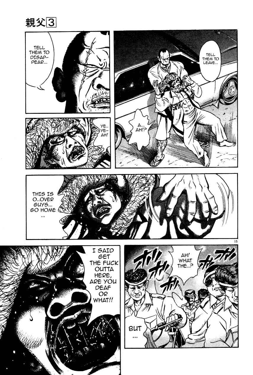 Page 14 Chapter 19 Oyaji