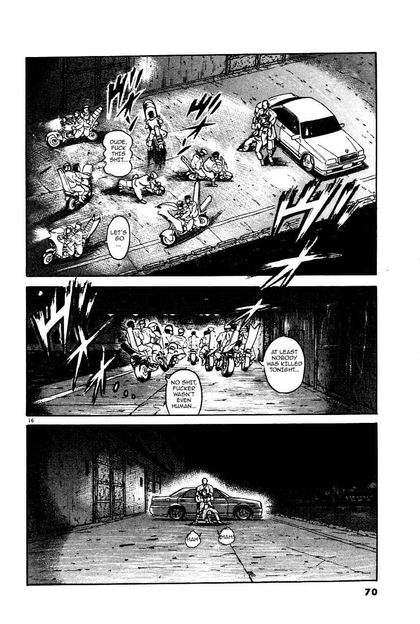 Page 15 Chapter 19 Oyaji