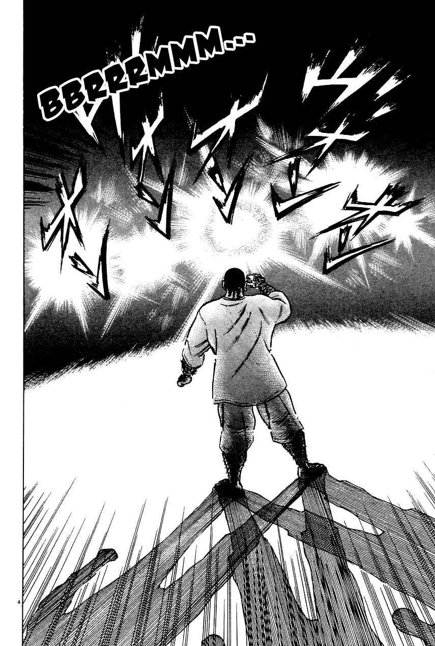 Page 4 Chapter 19 Oyaji