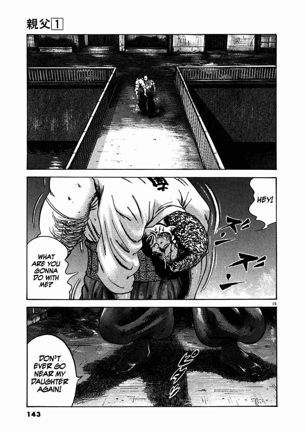 Page 15 Chapter 6 Oyaji