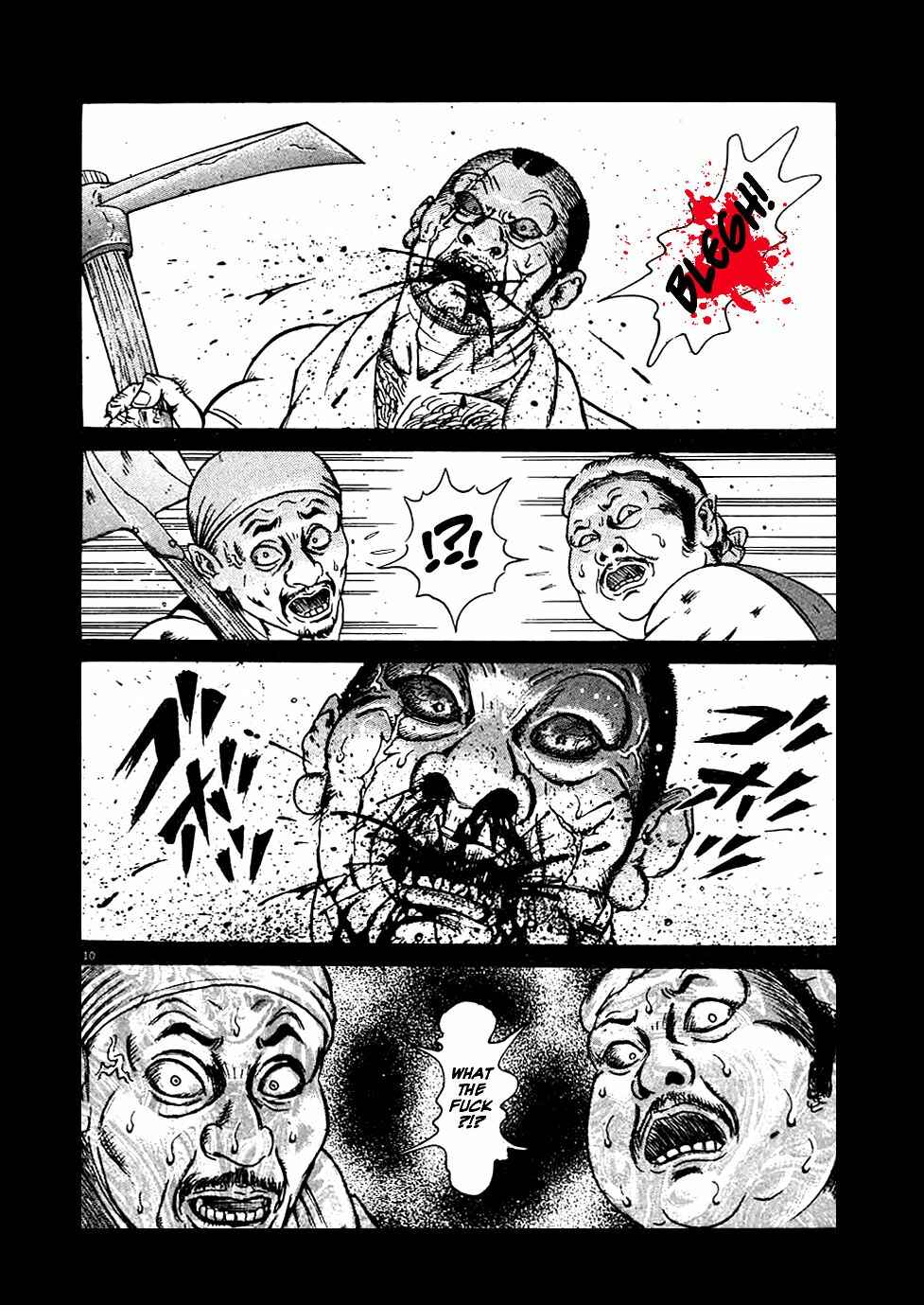 Page 10 Chapter 10 Oyaji