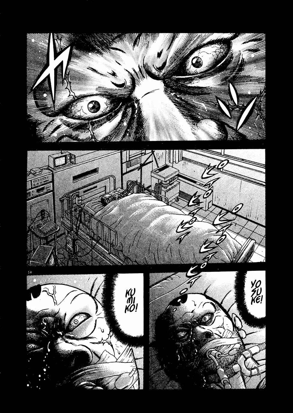 Page 14 Chapter 10 Oyaji