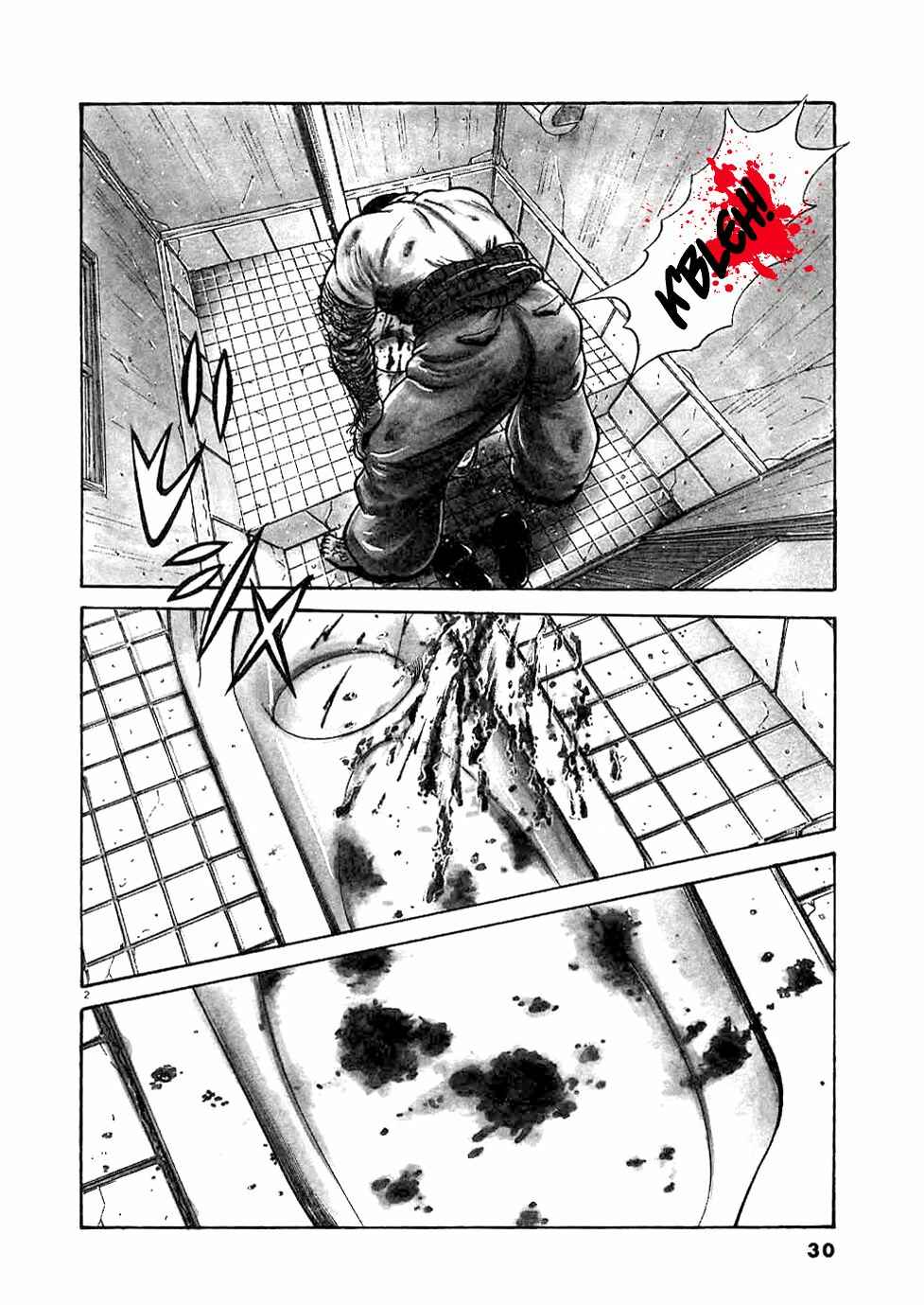 Page 2 Chapter 10 Oyaji