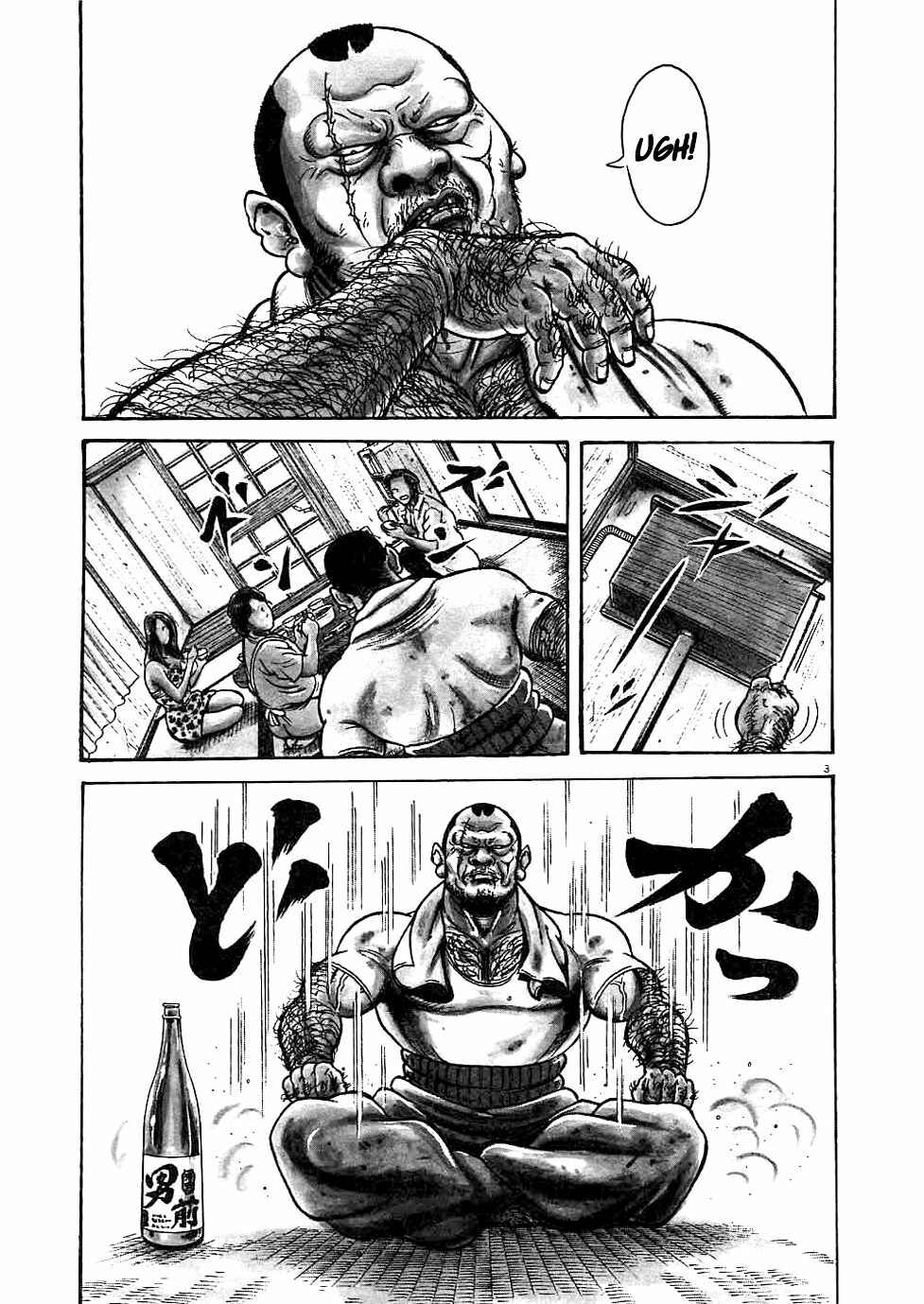 Page 3 Chapter 10 Oyaji