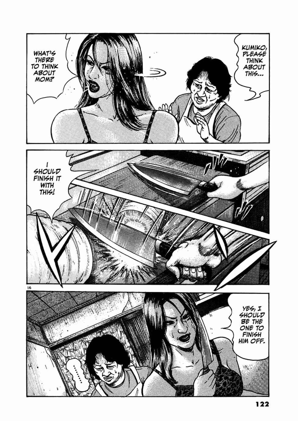 Page 16 Chapter 5 Oyaji