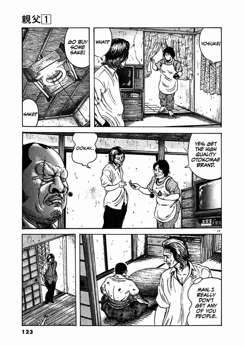 Page 17 Chapter 5 Oyaji