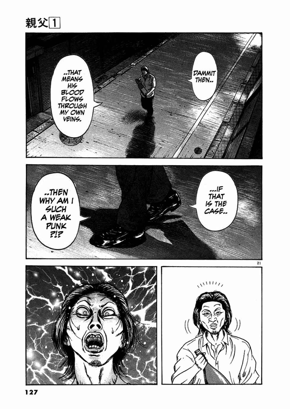 Page 21 Chapter 5 Oyaji