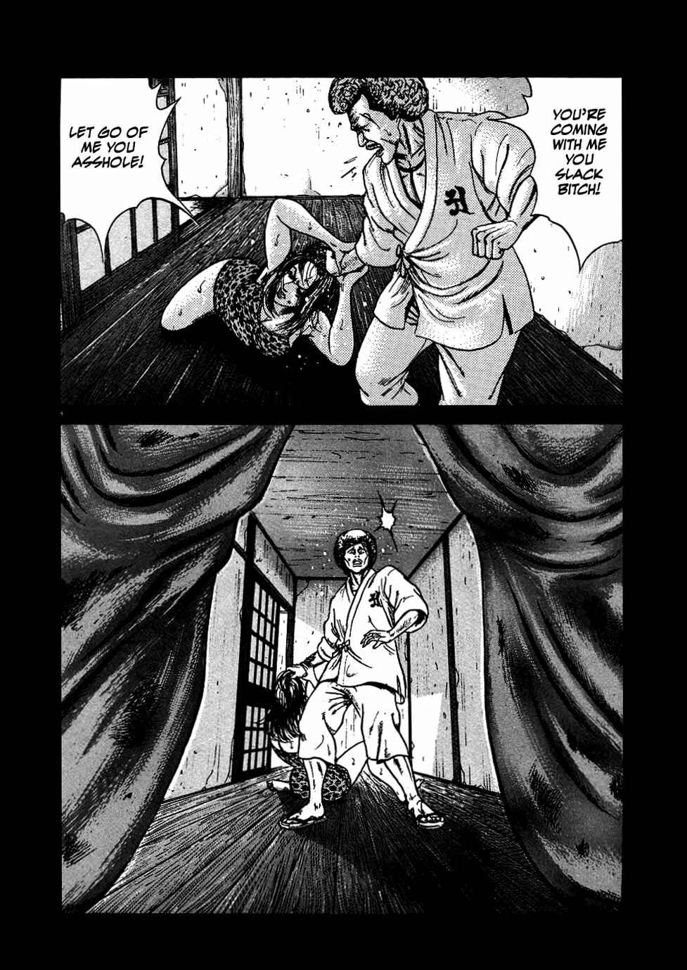 Page 8 Chapter 5 Oyaji