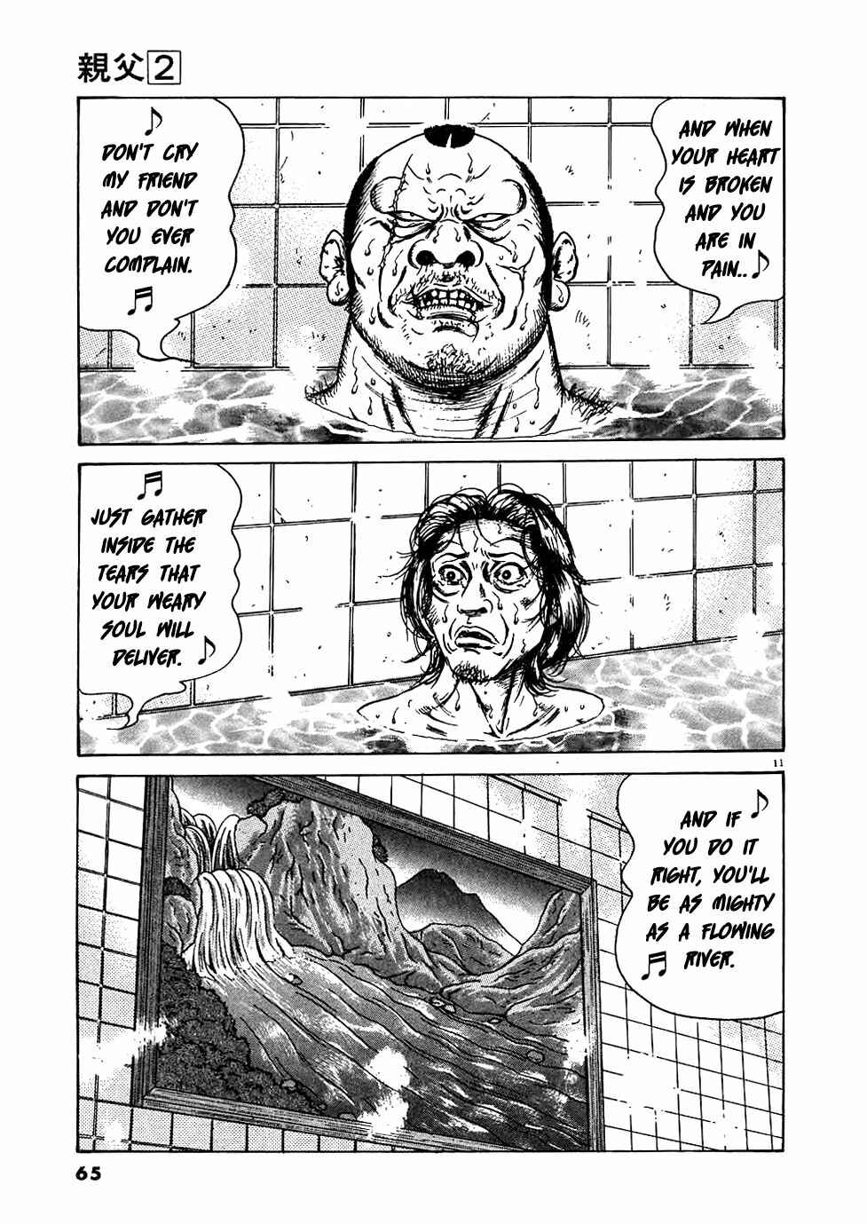 Page 11 Chapter 11 Oyaji