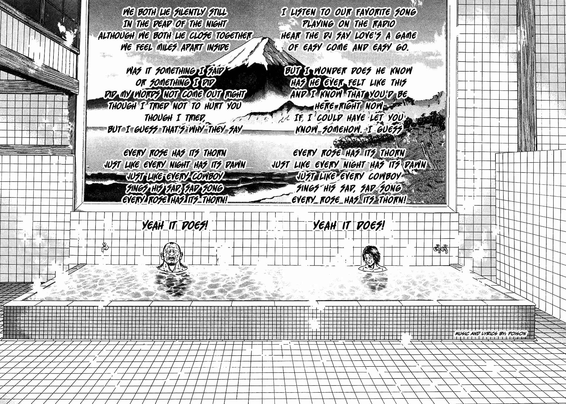 Page 13 Chapter 11 Oyaji