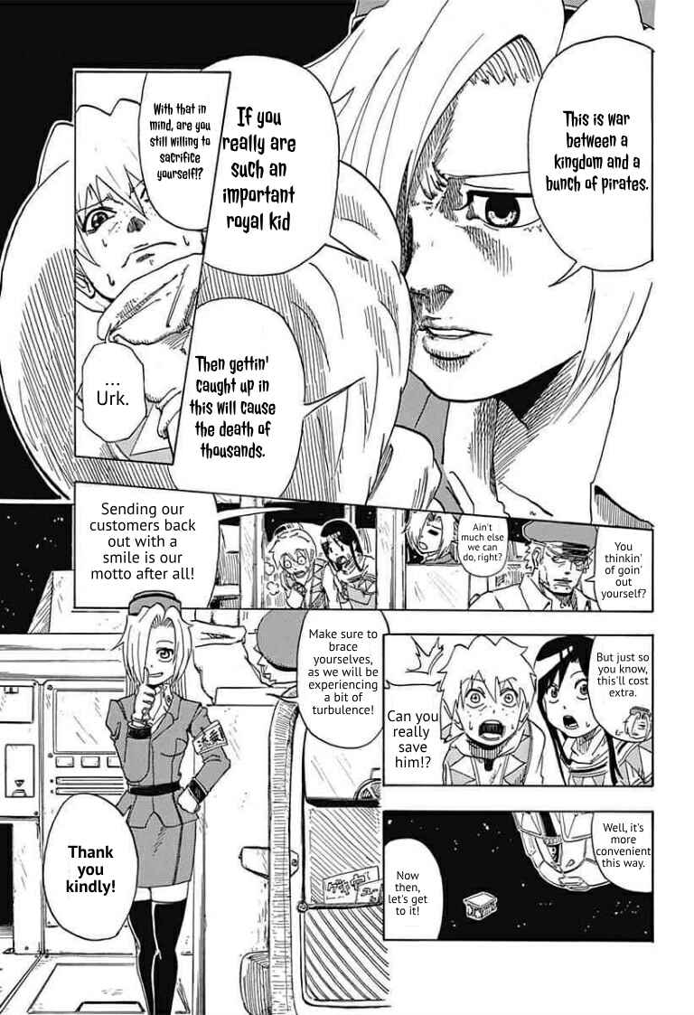 Page 18 Chapter Unknown_c7ef Cosmic Arc Travel