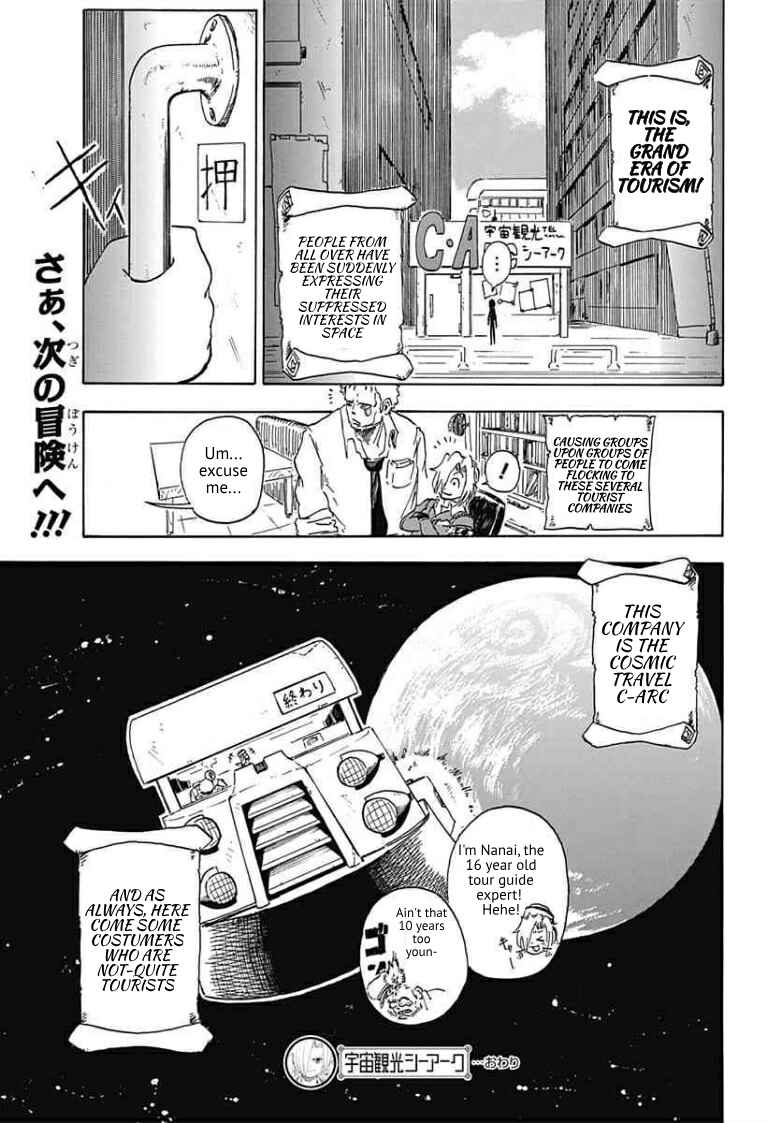 Page 29 Chapter Unknown_c7ef Cosmic Arc Travel