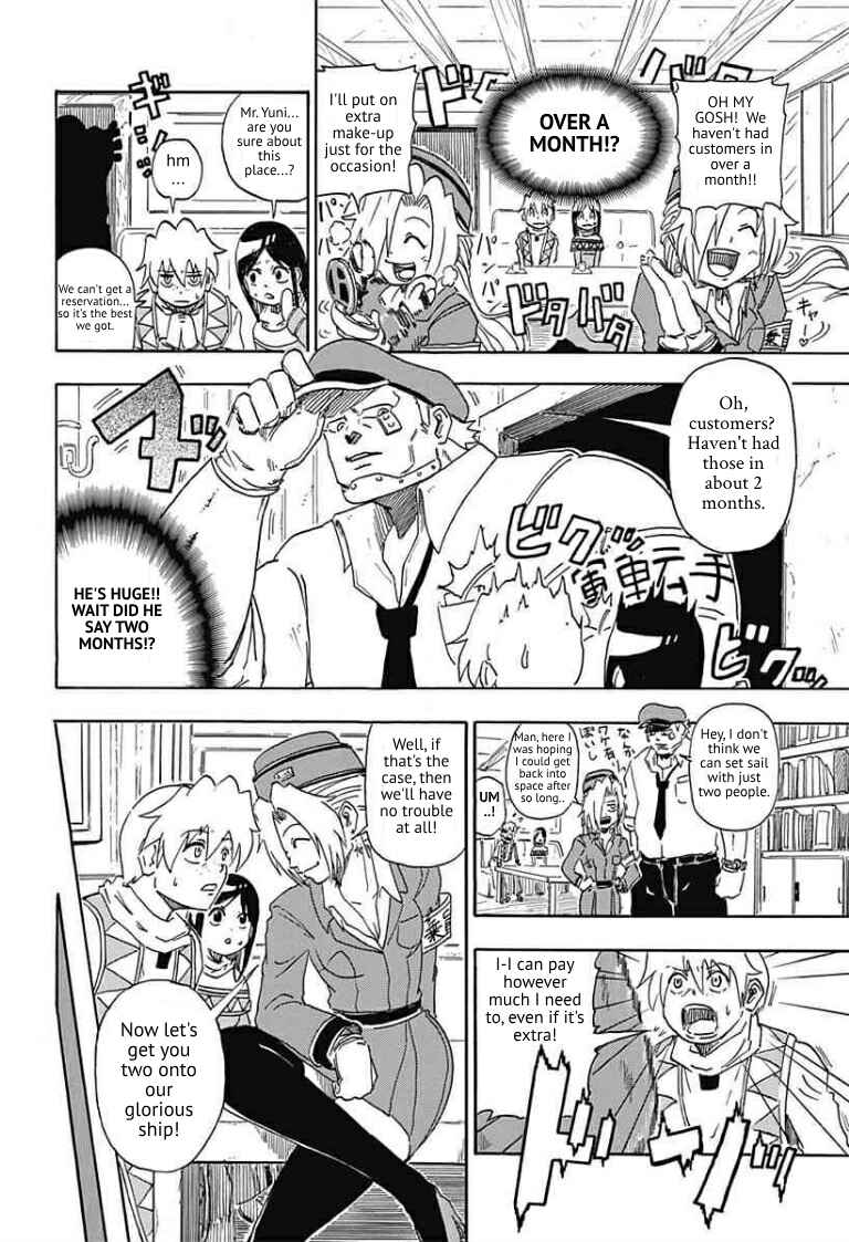 Page 4 Chapter Unknown_c7ef Cosmic Arc Travel