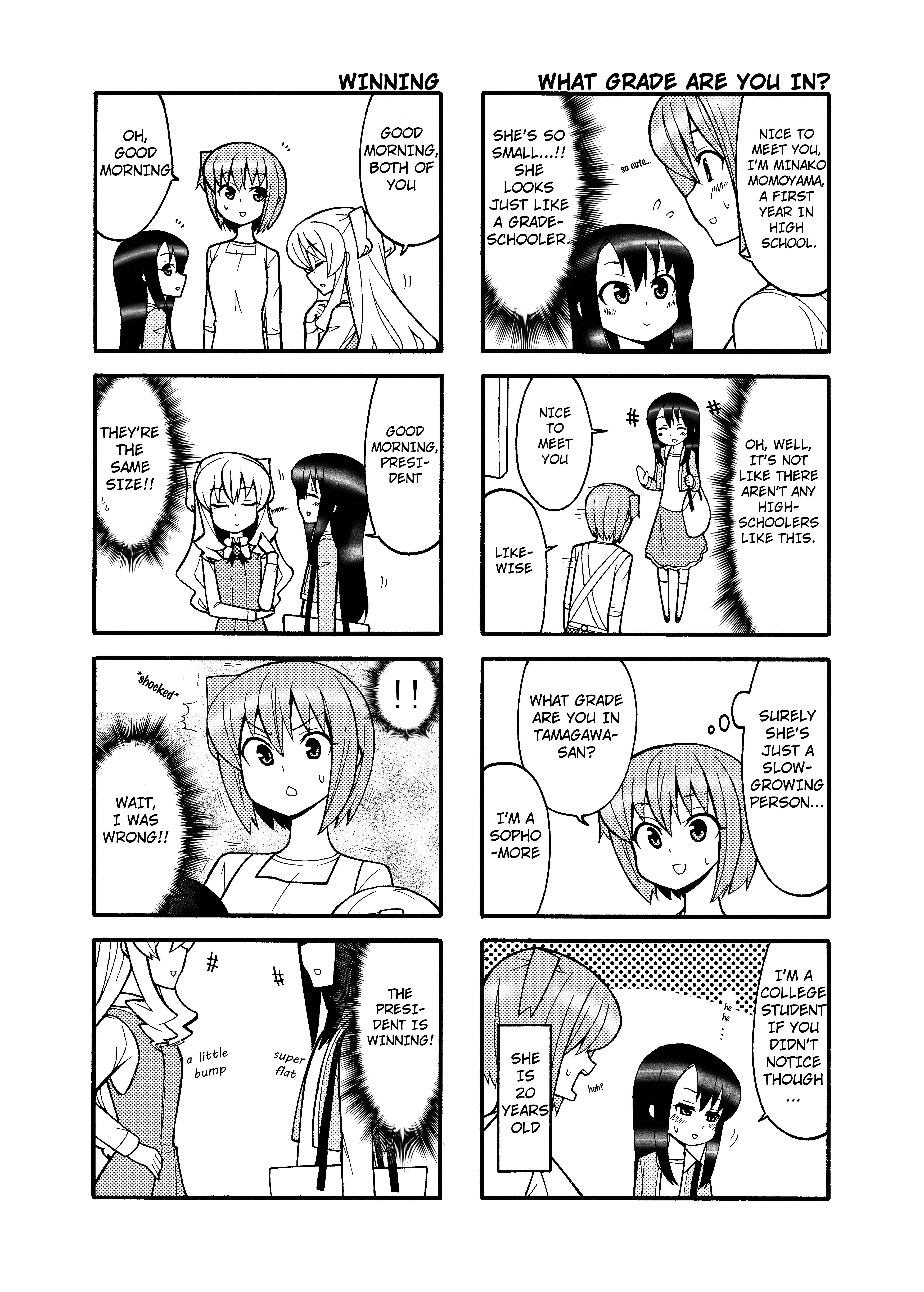 Page 2 Chapter 4 Little President