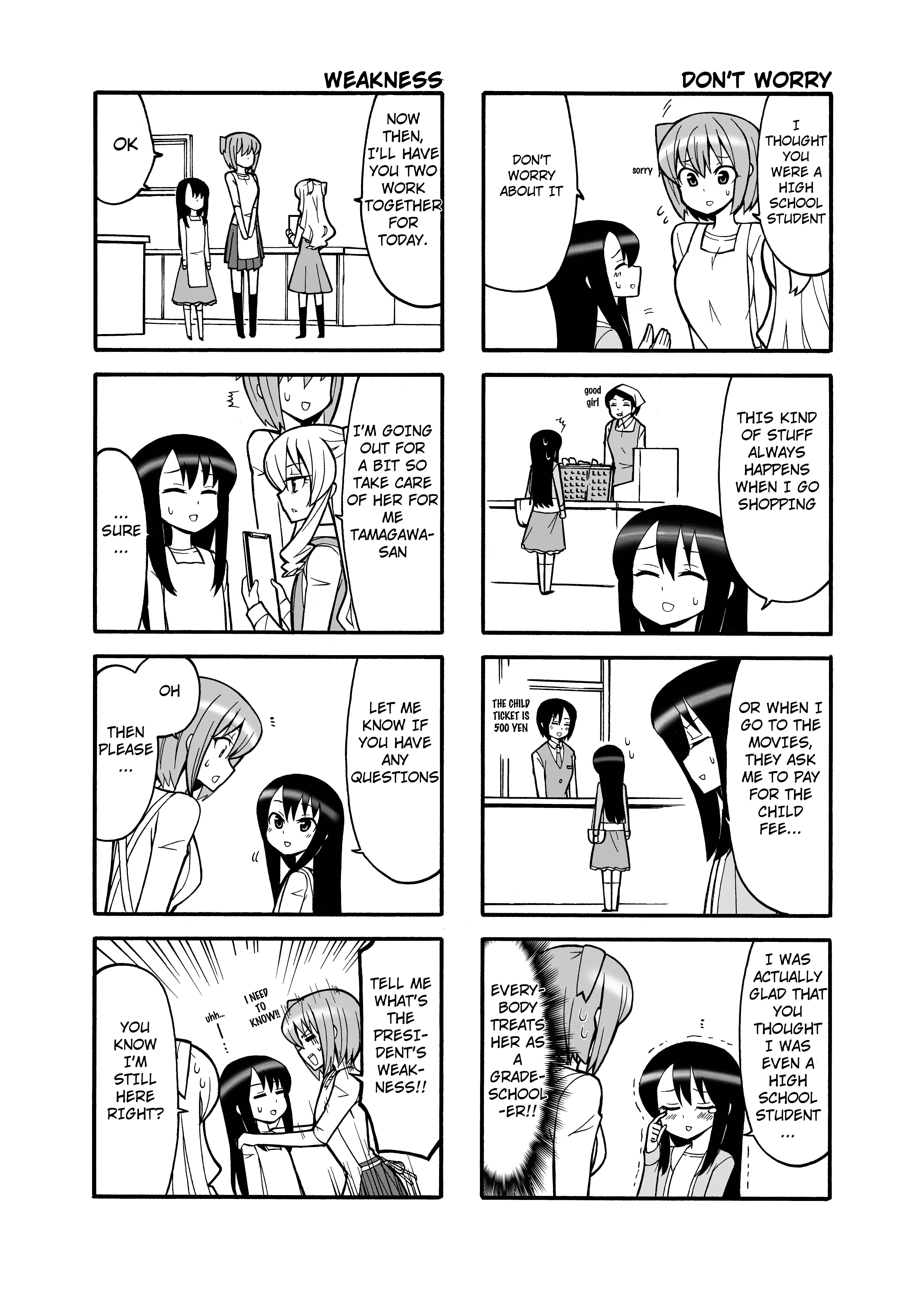Page 3 Chapter 4 Little President
