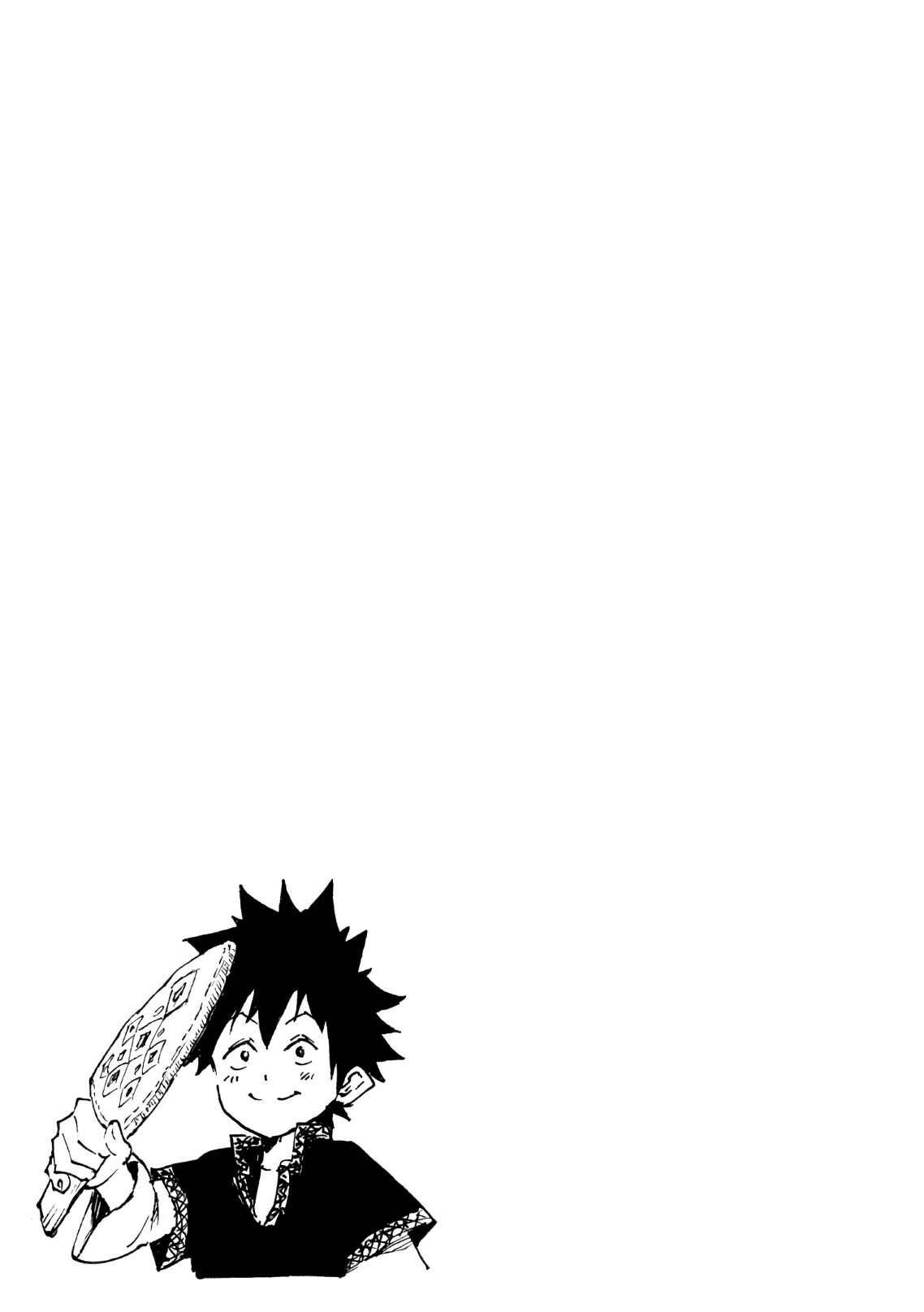 Page 12 Chapter 4 Mazumeshi Elf to Yuuboku gurashi