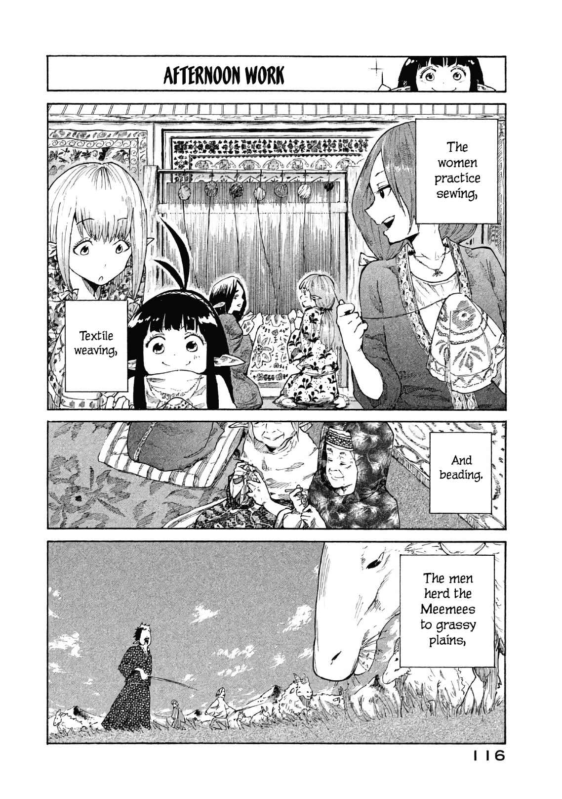 Page 7 Chapter 4 Mazumeshi Elf to Yuuboku gurashi