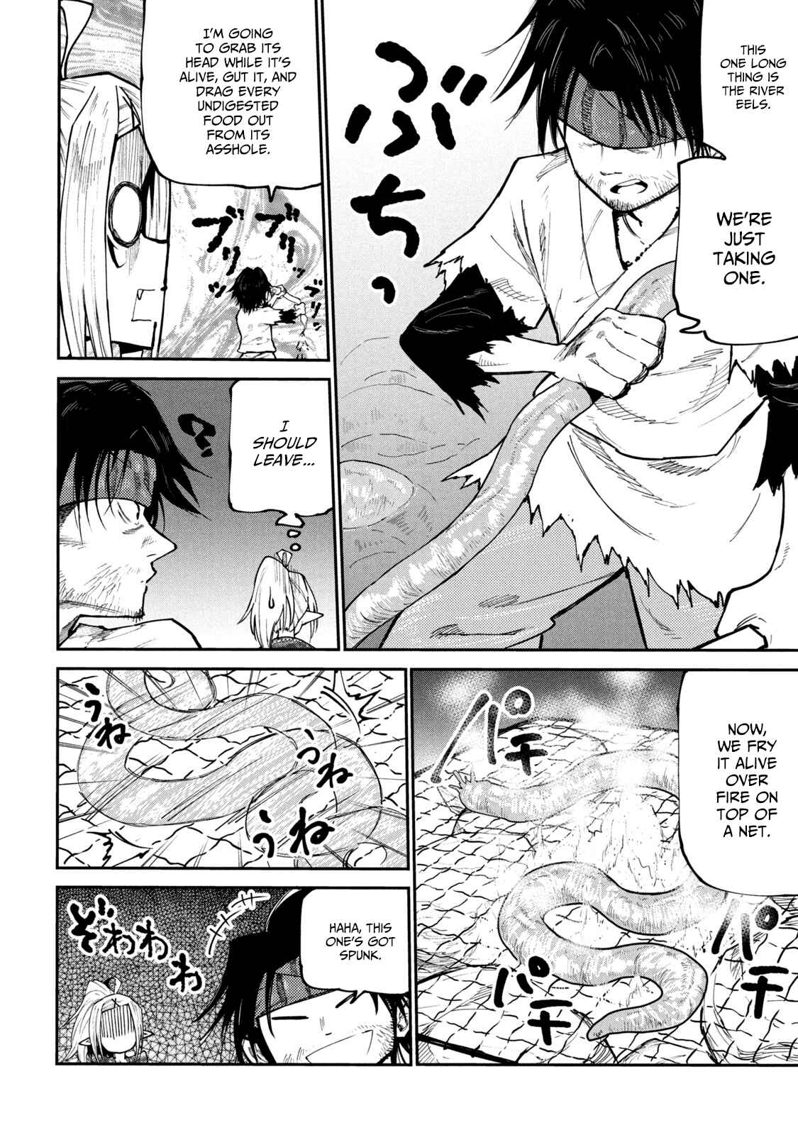 Page 20 Chapter 41 Mazumeshi Elf to Yuuboku gurashi