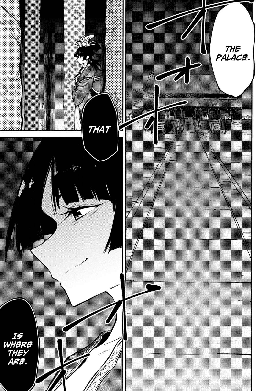 Page 25 Chapter 41 Mazumeshi Elf to Yuuboku gurashi