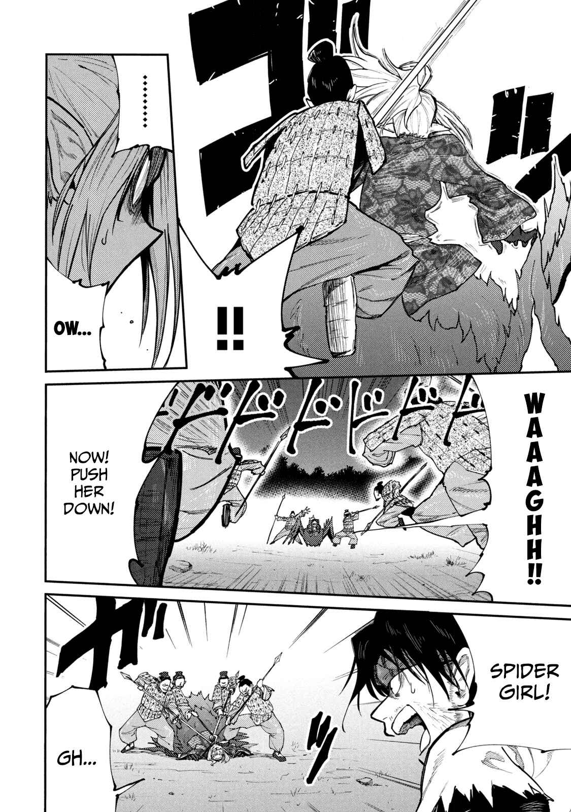 Page 4 Chapter 41 Mazumeshi Elf to Yuuboku gurashi