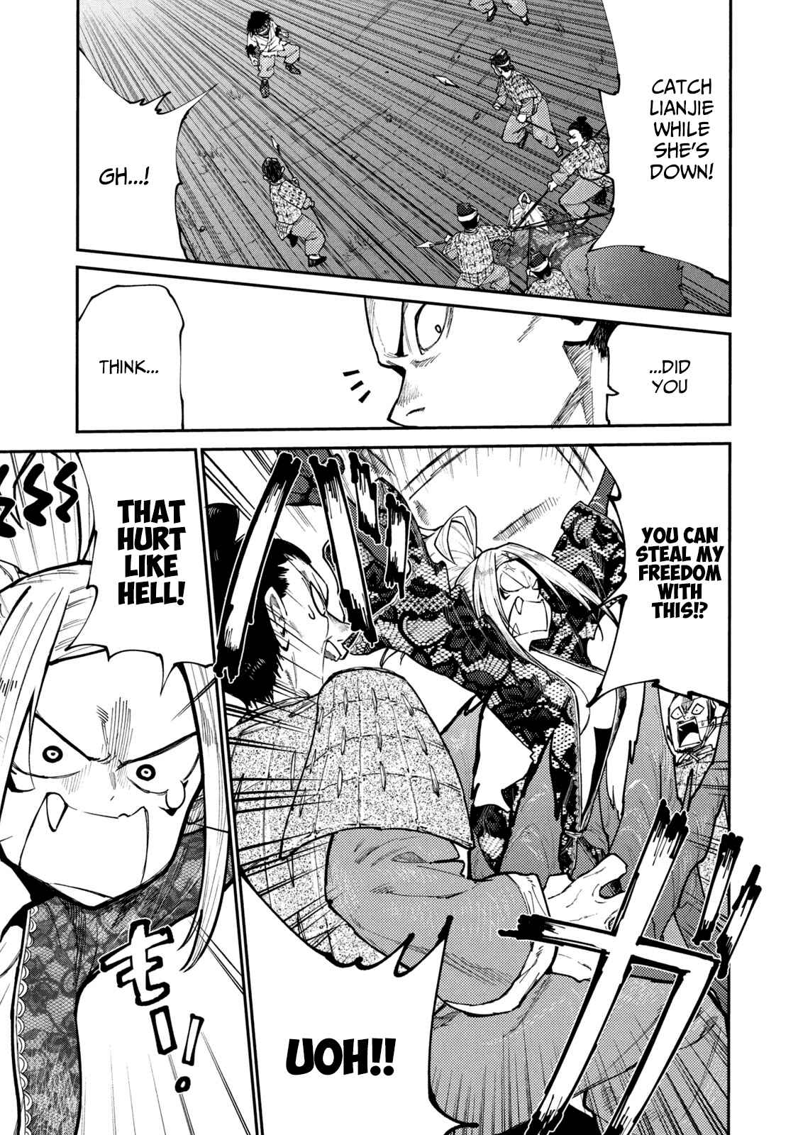 Page 5 Chapter 41 Mazumeshi Elf to Yuuboku gurashi