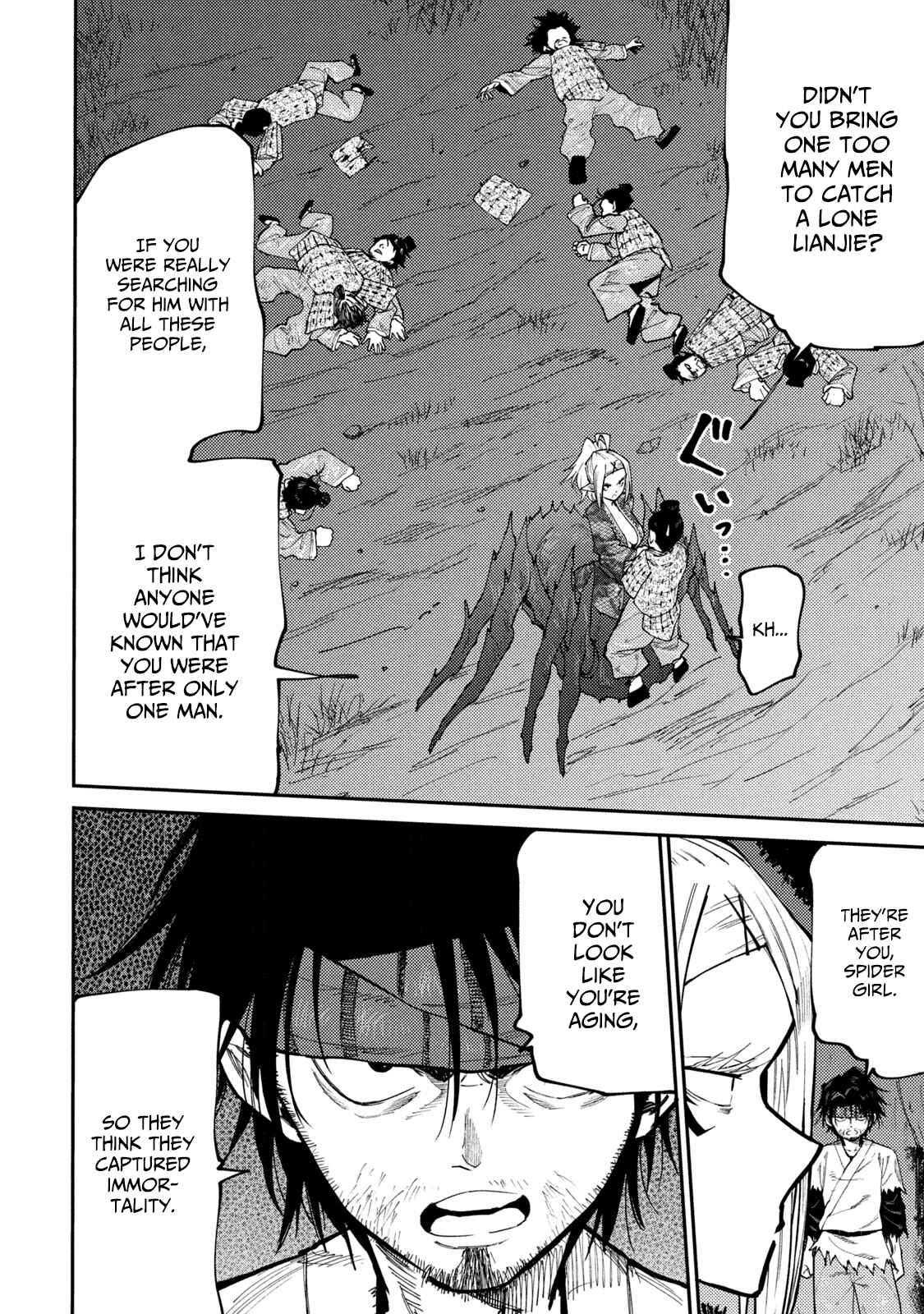 Page 8 Chapter 41 Mazumeshi Elf to Yuuboku gurashi
