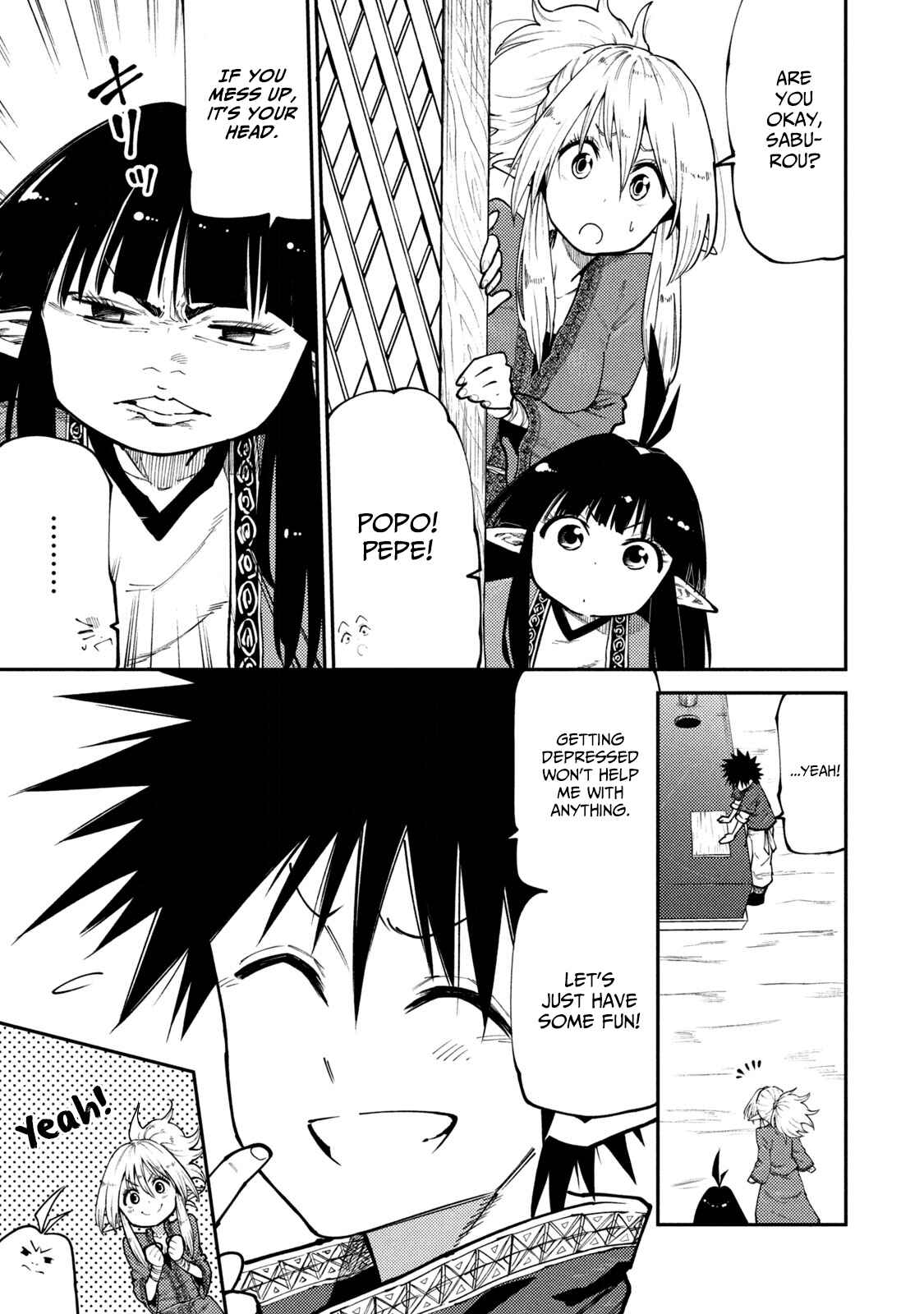 Page 15 Chapter 44 Mazumeshi Elf to Yuuboku gurashi