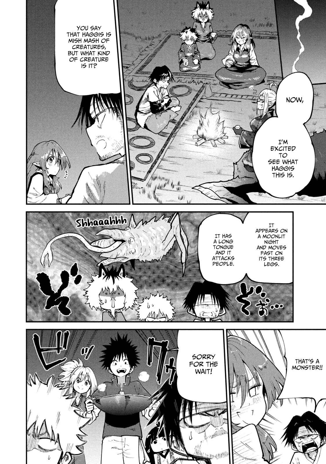 Page 16 Chapter 44 Mazumeshi Elf to Yuuboku gurashi