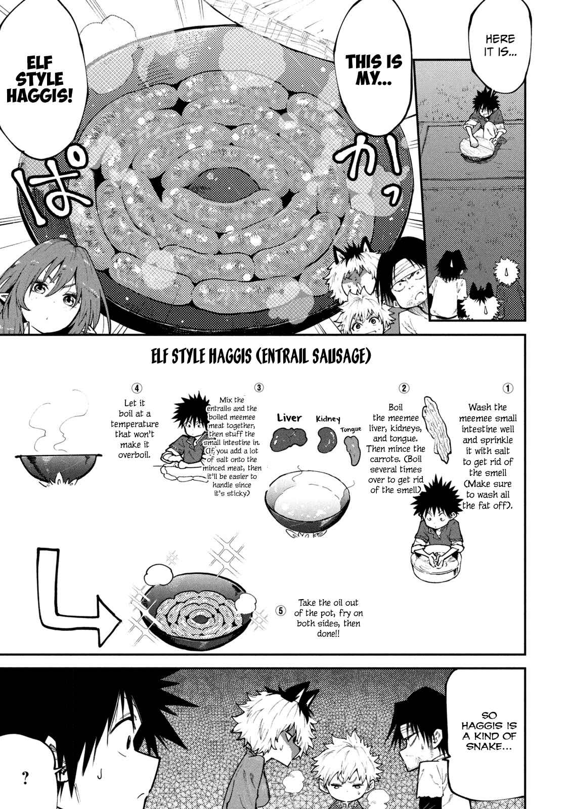 Page 17 Chapter 44 Mazumeshi Elf to Yuuboku gurashi