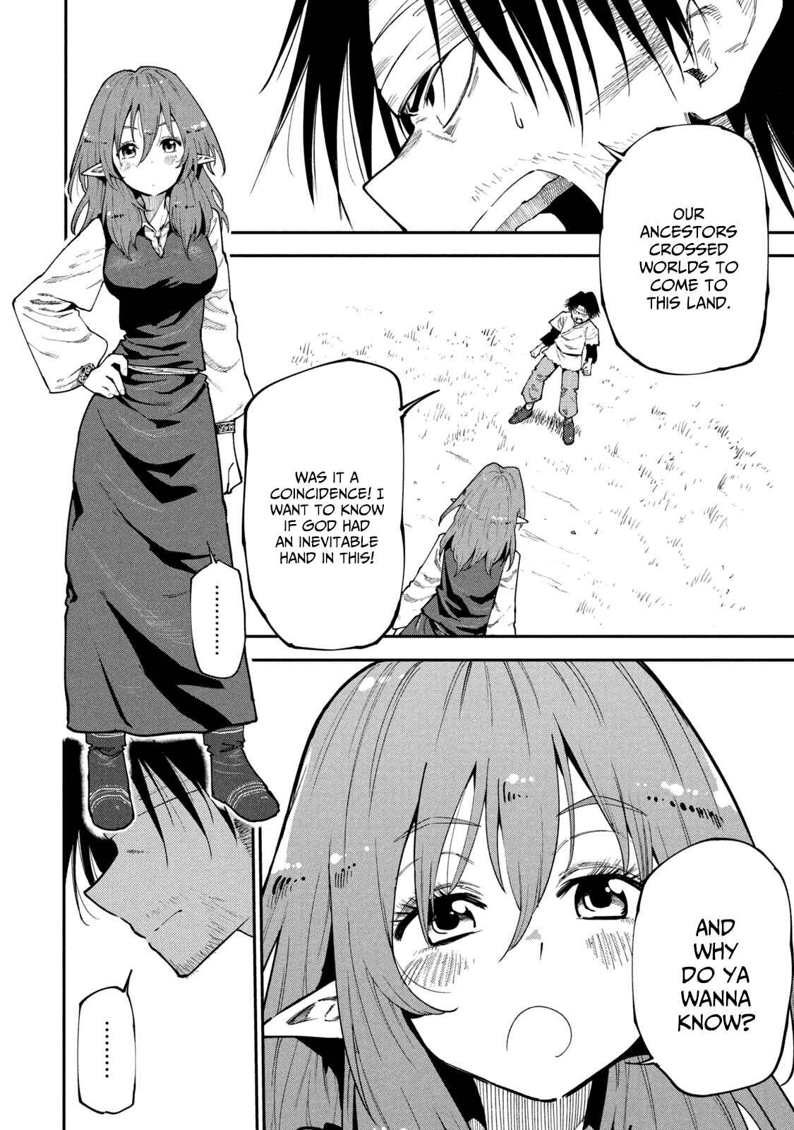 Page 2 Chapter 44 Mazumeshi Elf to Yuuboku gurashi