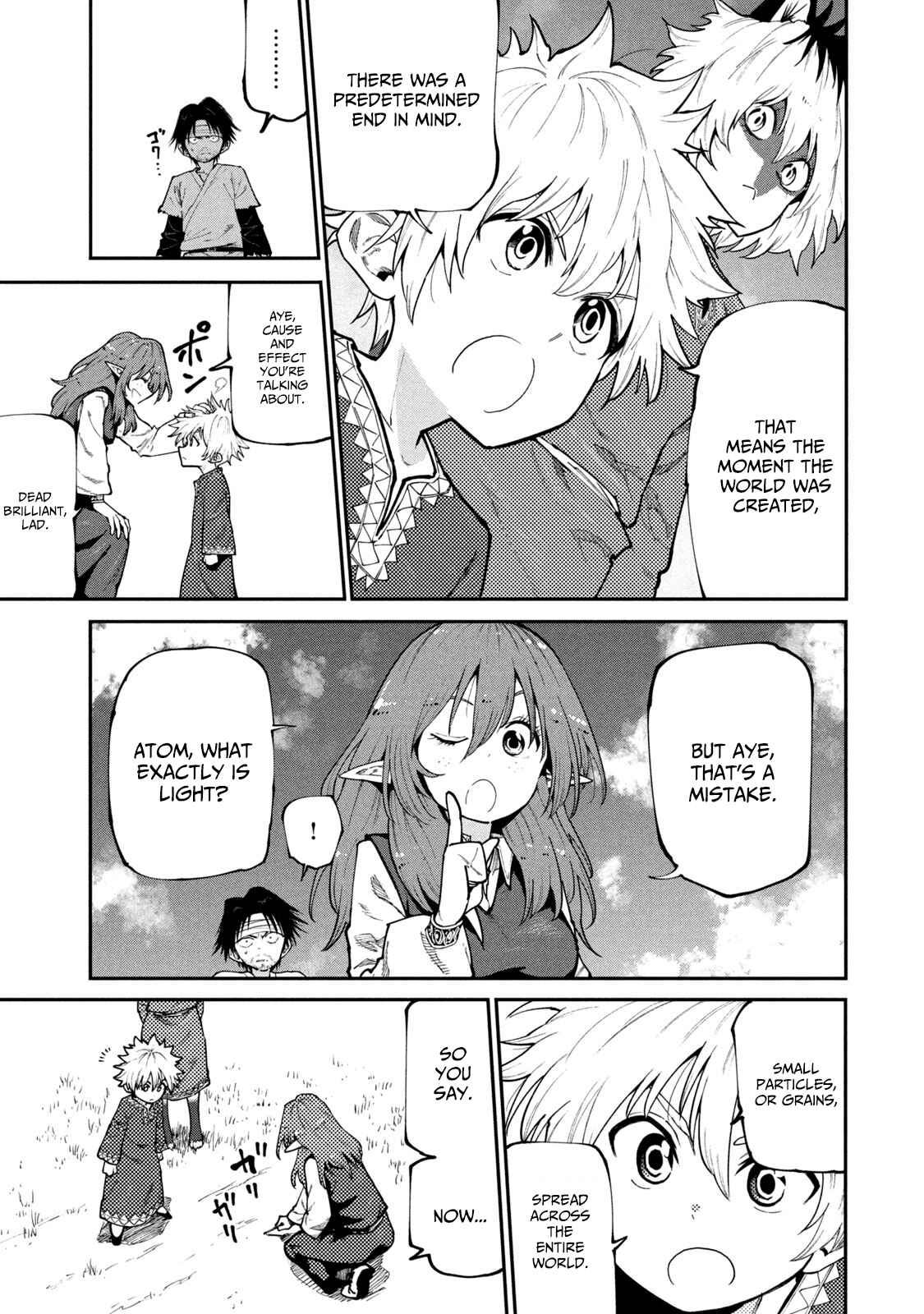 Page 5 Chapter 44 Mazumeshi Elf to Yuuboku gurashi