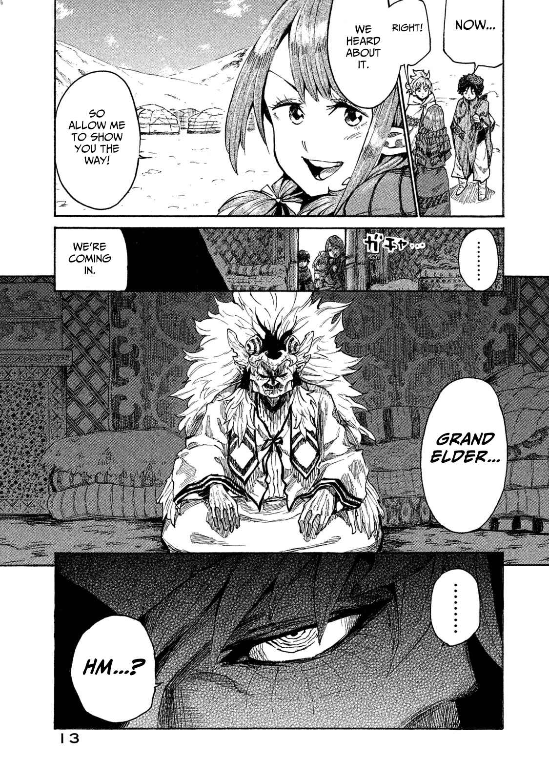 Page 15 Chapter 11 Mazumeshi Elf to Yuuboku gurashi