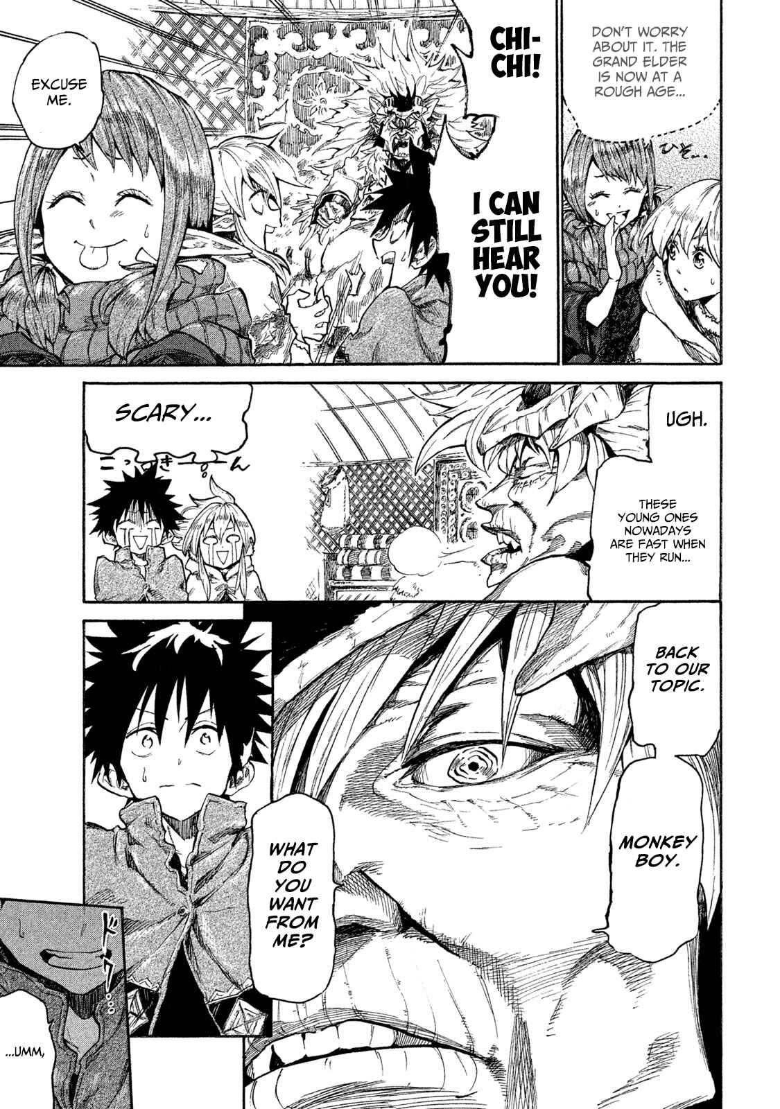 Page 17 Chapter 11 Mazumeshi Elf to Yuuboku gurashi