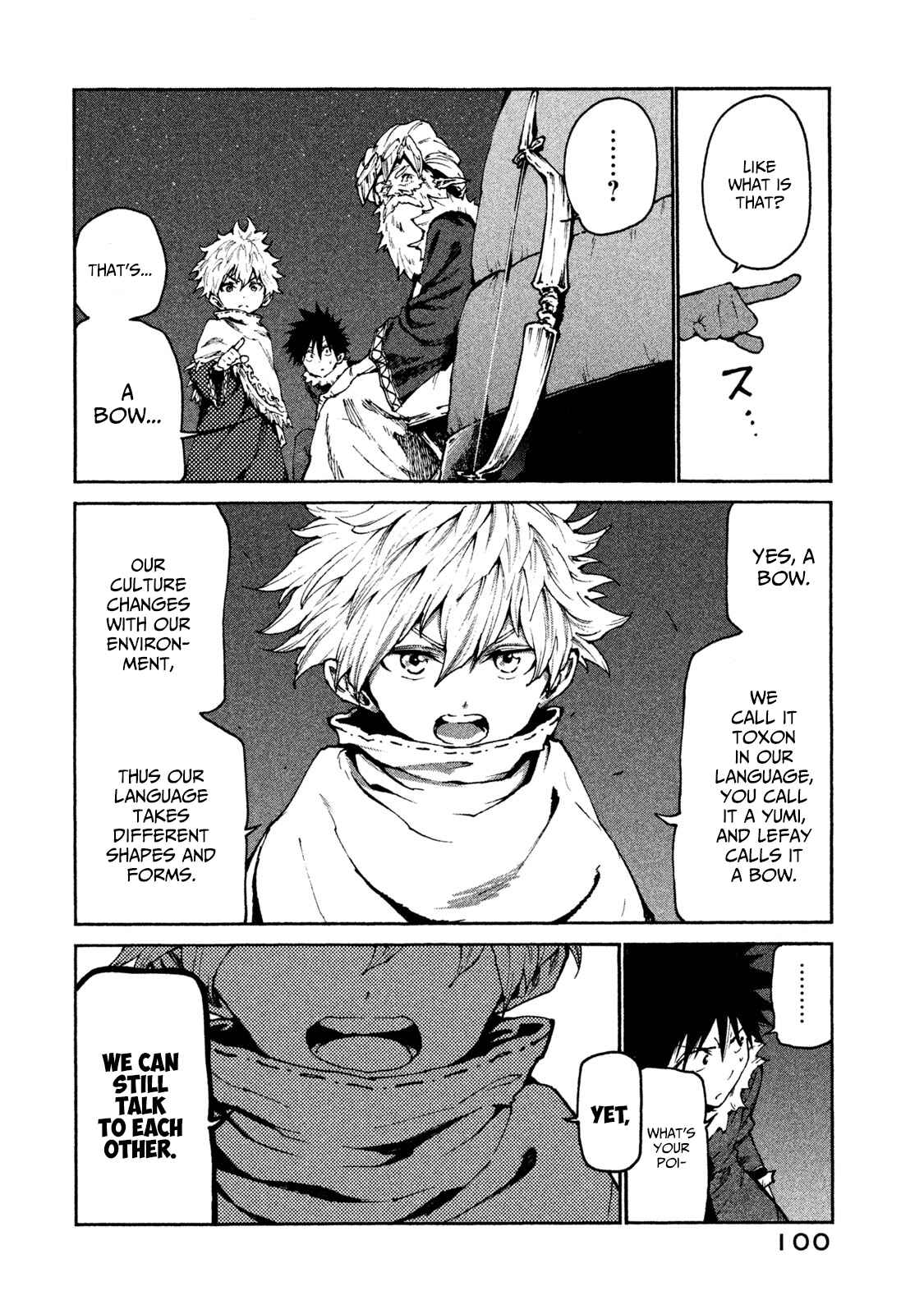 Page 14 Chapter 21 Mazumeshi Elf to Yuuboku gurashi