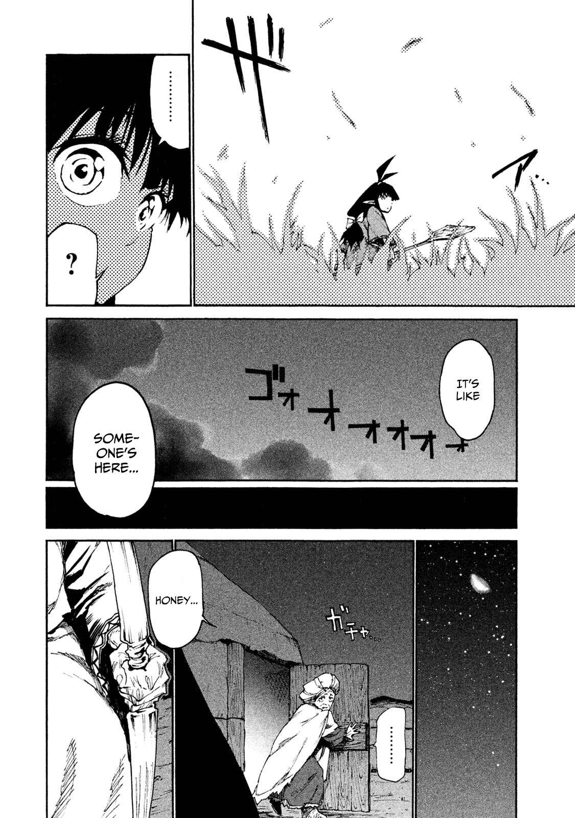 Page 4 Chapter 21 Mazumeshi Elf to Yuuboku gurashi