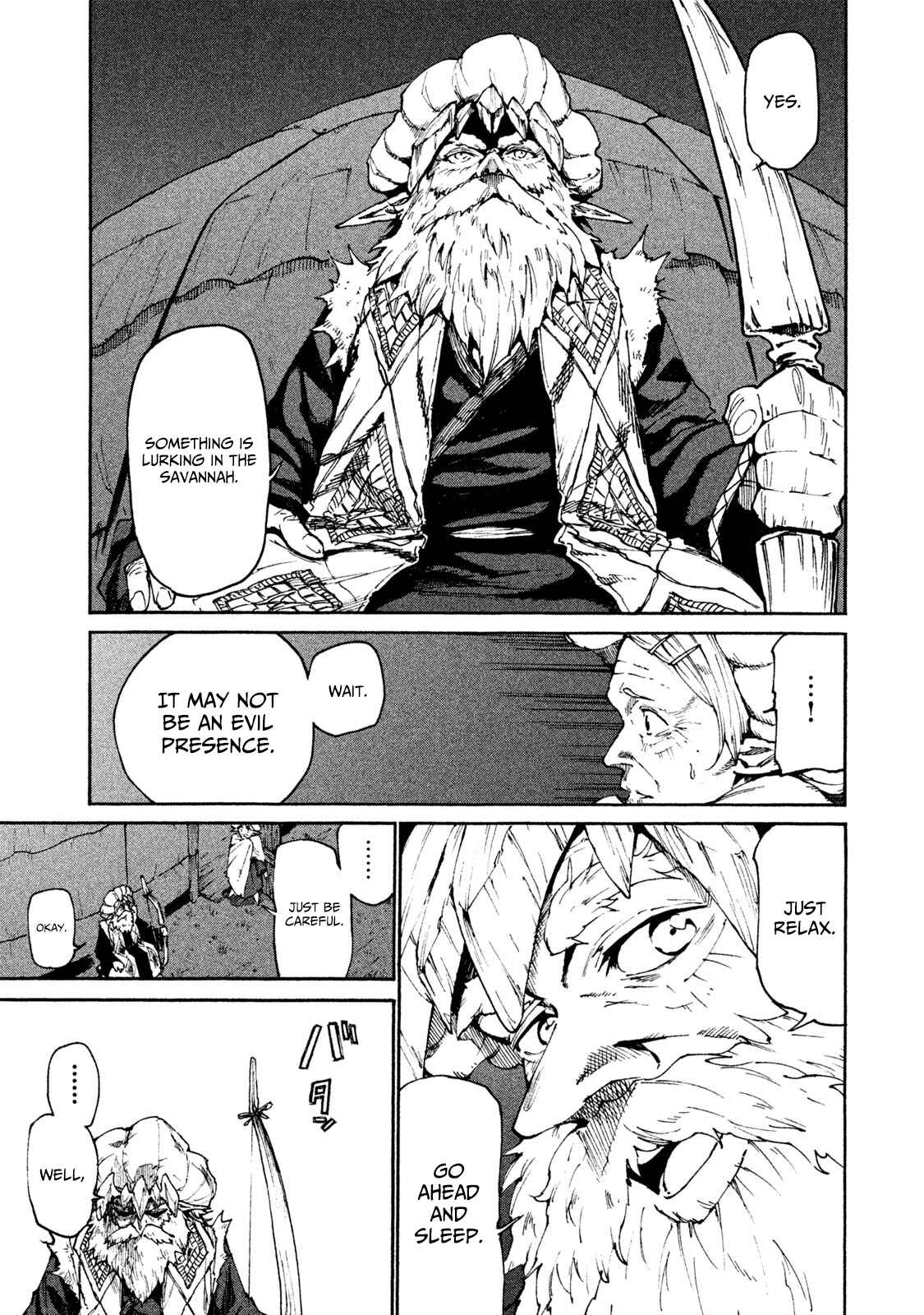 Page 5 Chapter 21 Mazumeshi Elf to Yuuboku gurashi