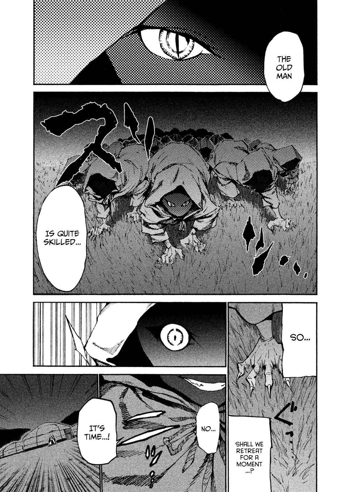 Page 7 Chapter 21 Mazumeshi Elf to Yuuboku gurashi