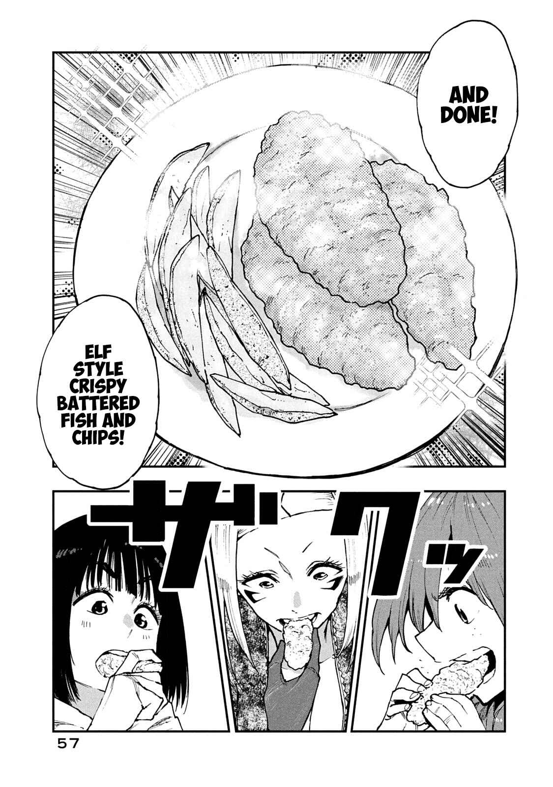 Page 15 Chapter 55 Mazumeshi Elf to Yuuboku gurashi