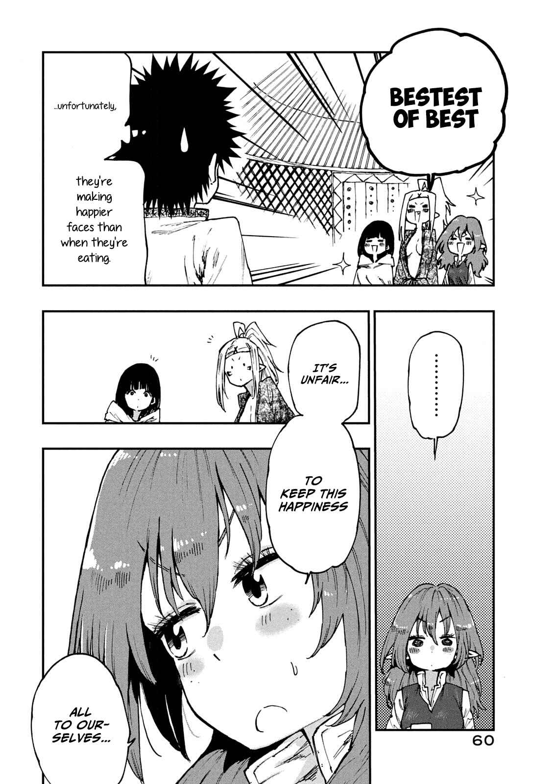 Page 18 Chapter 55 Mazumeshi Elf to Yuuboku gurashi