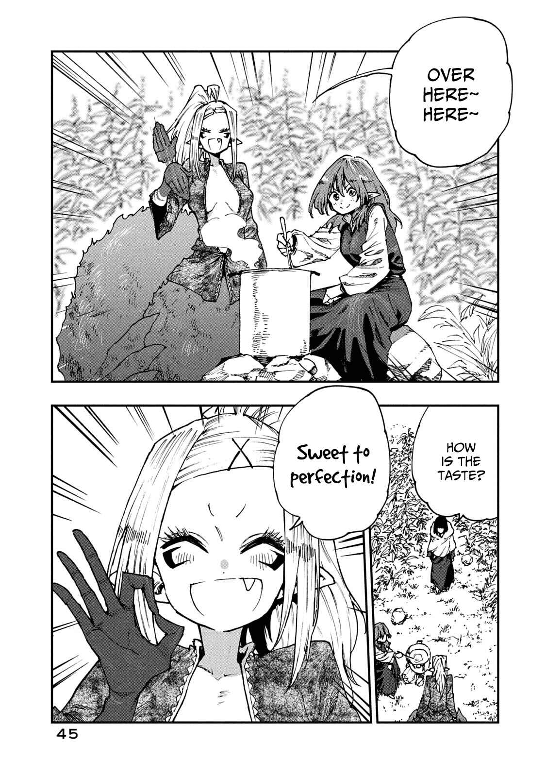 Page 3 Chapter 55 Mazumeshi Elf to Yuuboku gurashi