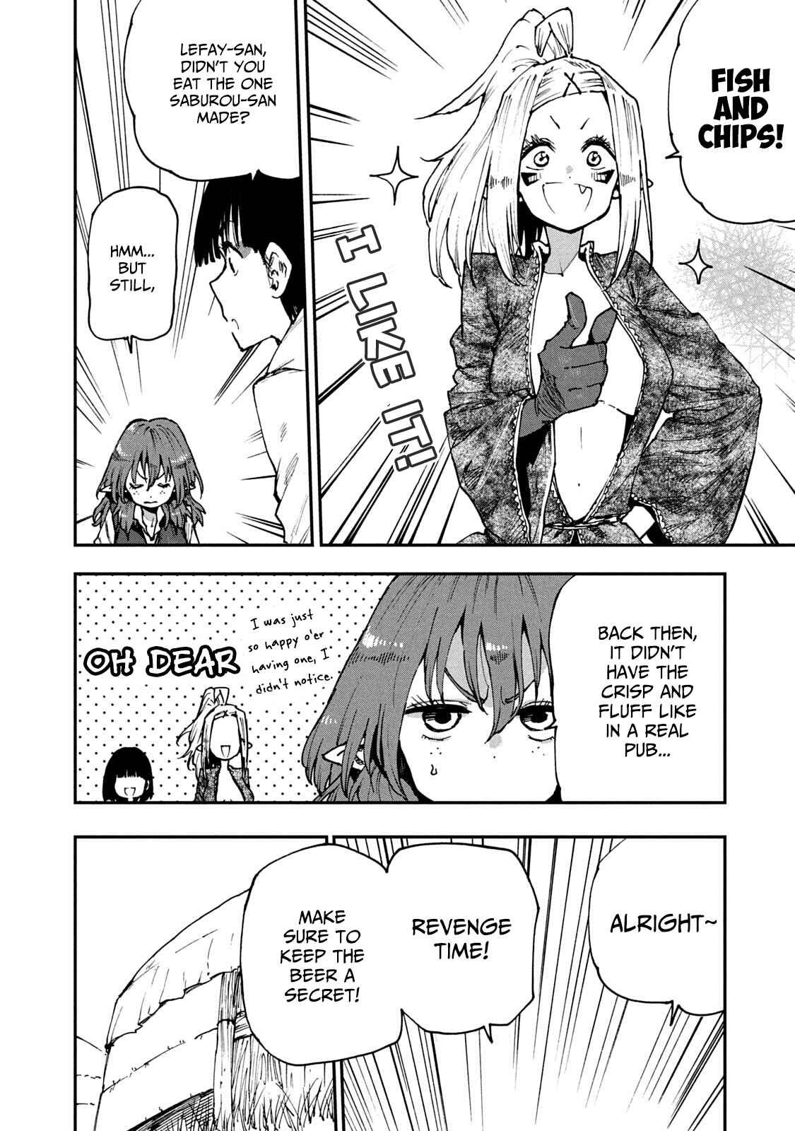 Page 7 Chapter 55 Mazumeshi Elf to Yuuboku gurashi
