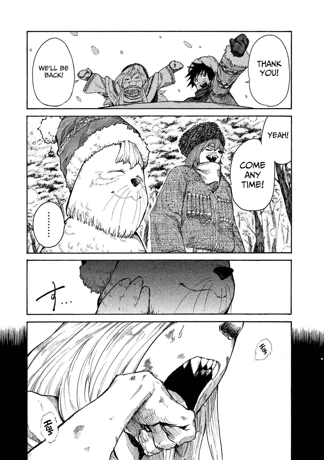 Page 3 Chapter 8 Mazumeshi Elf to Yuuboku gurashi