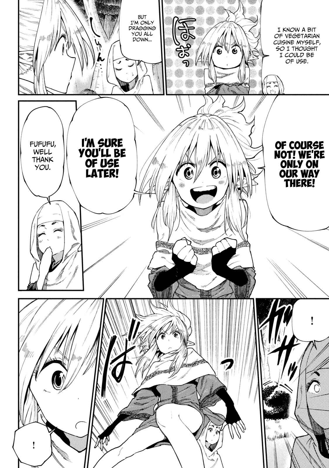 Page 10 Chapter 46 Mazumeshi Elf to Yuuboku gurashi