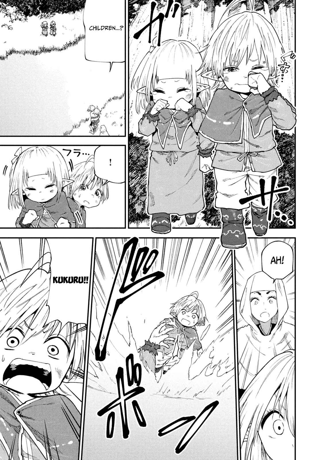 Page 11 Chapter 46 Mazumeshi Elf to Yuuboku gurashi