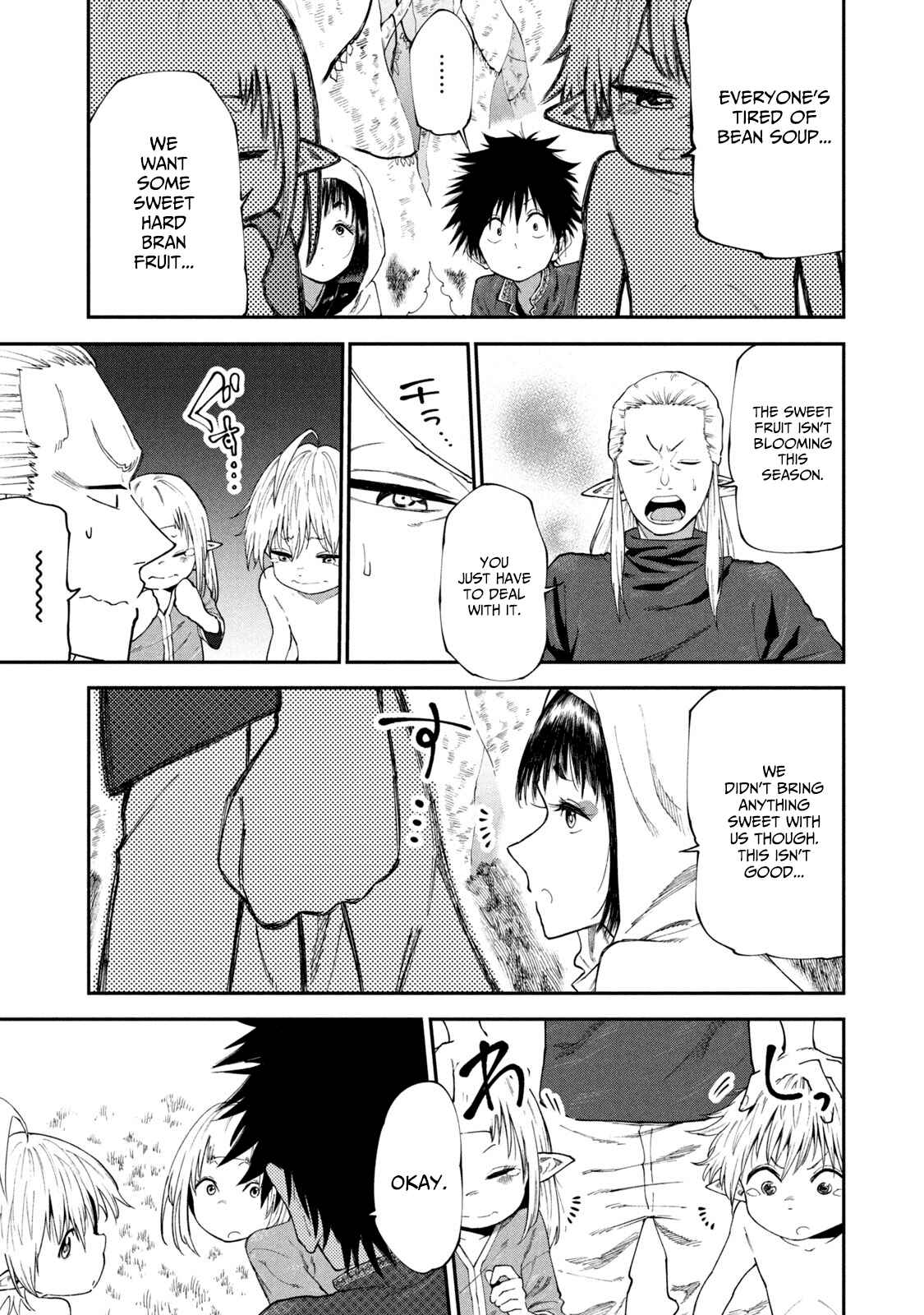 Page 15 Chapter 46 Mazumeshi Elf to Yuuboku gurashi