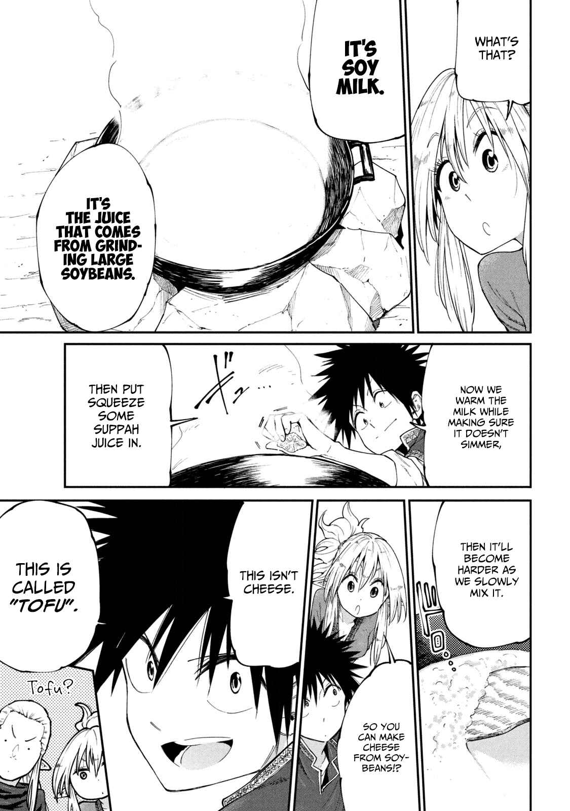 Page 17 Chapter 46 Mazumeshi Elf to Yuuboku gurashi