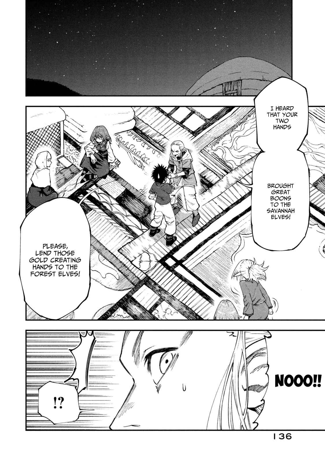 Page 2 Chapter 46 Mazumeshi Elf to Yuuboku gurashi